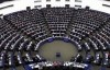 Первое заседание Европарламента состоится в Страсбурге