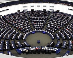 Первое заседание Европарламента состоится в Страсбурге