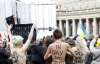 Українські християни в Італії розкритикували акцію FEMEN