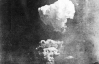 В Хиросиме нашли редкую фотографию ядерного удара 1945 года