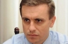 Посол: ЕС заинтересован в украинской ГТС