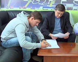 Максим Шацьких підписав контракт з &quot;Чорноморцем&quot;