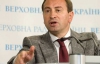 Опозиція боротиметься за зняття пільг із депутатів - Томенко