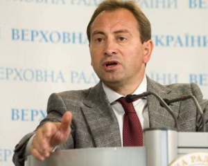 Оппозиция будет бороться за снятие льгот из депутатов - Томенко