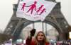 "Нет гомобезумию!": французы не хотят легализации однополых браков