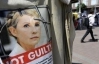 Чоловік Тимошенко вимагає розслідувати факти незаконного прослуховування екс-прем'єра