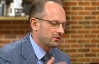 Безсмертний розкритикував "імперську" Росію через тамтешнє безправ'я