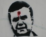 В Сумах осудили четырех националистов из-за трафаретов с изображением Януковича
