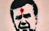 За графіті з Януковичем активісти отримали по кілька років в'язниці