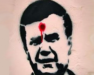 За графіті з Януковичем активісти отримали по кілька років в&#039;язниці