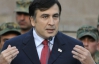 Грузинская прокуратура обвинила Саакашвили в вербовке геев