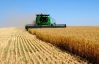 Сельхозпроизводство Украины в 2012 году упало на 4,5%