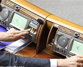 Найбільше засідань Ради прогуляли нардепи від ПР і "Батьківщини" - ОПОРА