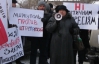 "Нет киреевщине" - под стенами Донецкой тюрьмы требовали свободы для жертв политрепрессий