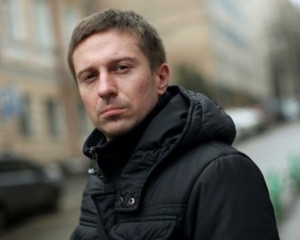 "Треба чітко казати, що Україна остаточно втратила державний суверенітет" - Данилюк про призначення Якименка