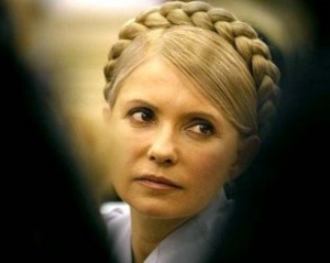 Тимошенко уже перебралась в бытовое помещение - тюремщики