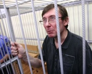 Операция и реабилитация обойдется Луценко не менее, чем в 30 тысяч гривен