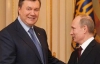 Чепак говорит, что Янукович не собирался в феврале ехать в Москву