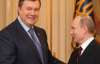 Чепак каже, що Янукович не збирався в лютому їхати до Москви