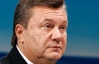 Янукович — це прояв примітивної кримінальної диктатури - "бютівець"