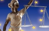 Сьогодні Європейський суд оприлюднить 211 рішень у справах проти України