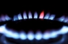 Українські науковці купують газ по $818