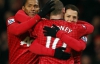 Гол Руні вивів "Манчестер Юнайтед" в 1/16 фіналу Кубка Англії