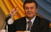 Янукович збільшив чисельність співробітників АП на 35 осіб