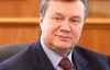 У Януковича ніяк не оберуть голову Верховного суду