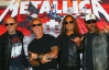 Про гурт Metallica зняли фільм в 3D