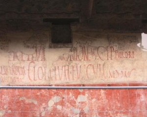 Здавати стіну будинку під виборчу рекламу було престижно - написи у Помпеях