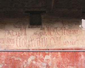 Сдавать стену дома под избирательную рекламу было престижно - надписи в Помпеях