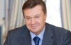 Янукович відправив Кабмін шукати гроші у приватних партнерів