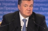 Янукович решил заслать прокуроров, чтобы разобраться с "патрийотамы" на Западной Украине