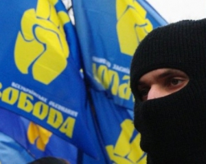 Замість націоналізму "Свободі" слід приватизувати термін "патріотизм" - Бала