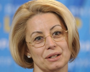 Герман згадала про "мовний закон", і вирішила довести його до логічного завершення