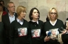 "Женский десант" выставили из палаты Тимошенко