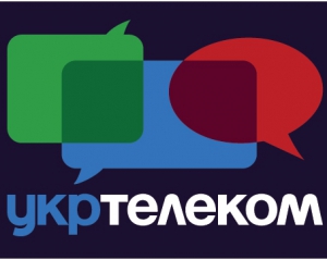 Компанию-владельца "Укртелекома" продали