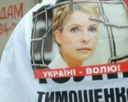Тимошенко не наступает на правую ногу - Денисова
