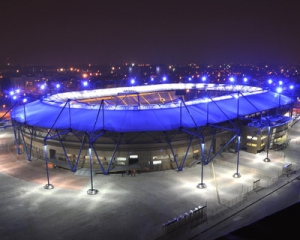 Харьковский облсовет назначил нового гендиректора стадиона &quot;Металлист&quot;