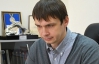 "Если бы были доказательства причастности Тимошенко к делу Щербаня, их бы нашли еще во времена Кучмы", - эксперт