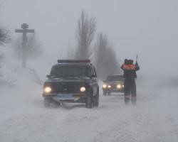 ДАІ попереджають водіїв про складні погодні умови на дорогах у вихідні
