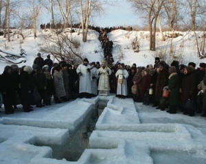 Сьогодні українці святкують Хрещення Господнє