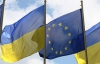 В ПАСЕ уверены, что Украина рано или поздно найдет свое место в ЕС