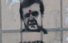 Графіті з Януковичем суд назвав непристойним, а дії засуджених - цинічними
