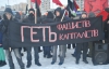 В Киеве на Оболони прошел антифашистский марш