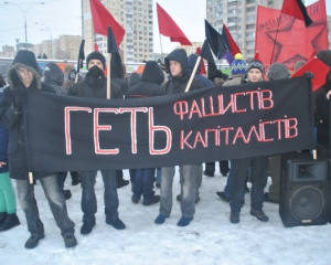 В Киеве на Оболони прошел антифашистский марш