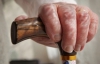 На Ивано-Франковщине покончила жизнь самоубийством 90-летняя пенсионерка