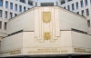 Крымский парламент хочет иметь право законодательной инициативы в ВР Украины