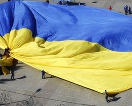 &quot;Соборну Україну в соборну Європу!&quot; - На Софійській площі люди святкують соборність країни